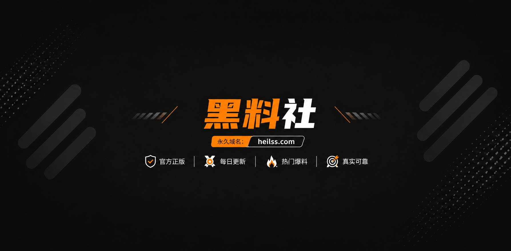 擦边短剧耀祖人生1